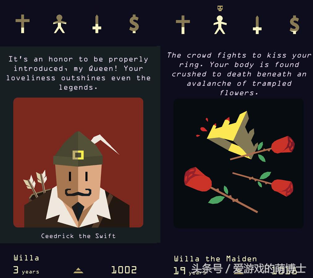 最近比较火的十款手机游戏,博士游戏推荐