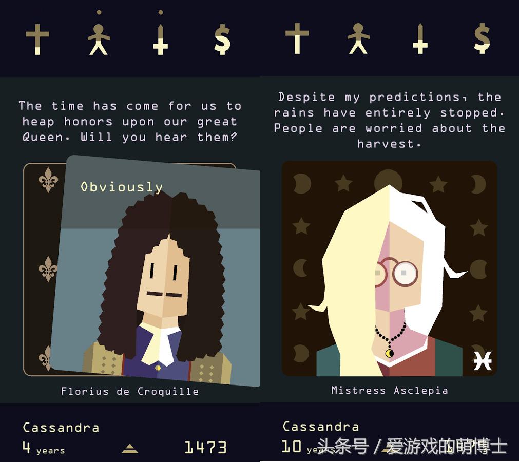 最近比较火的十款手机游戏,博士游戏推荐