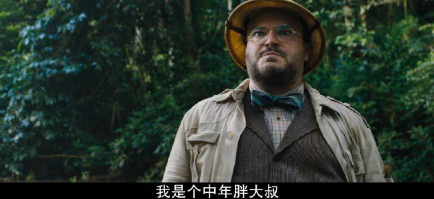 男朋友沉迷游戏无法自拔的后果,男票沉迷于吃鸡无法自拔怎么办