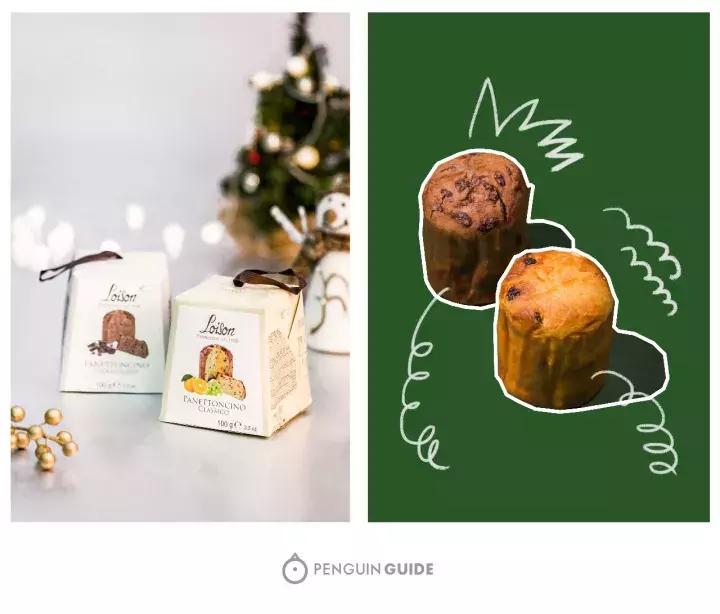 圣诞限定哪个系列好,圣诞限定好吃的