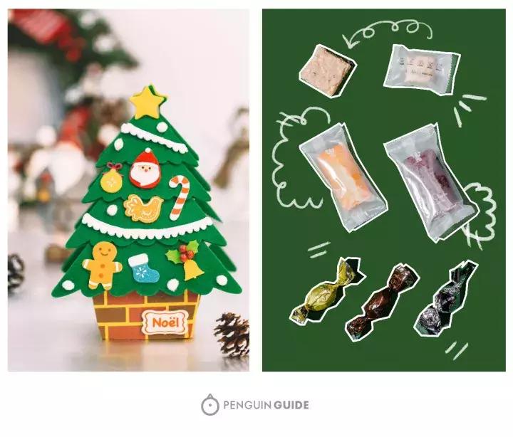 圣诞限定哪个系列好,圣诞限定好吃的