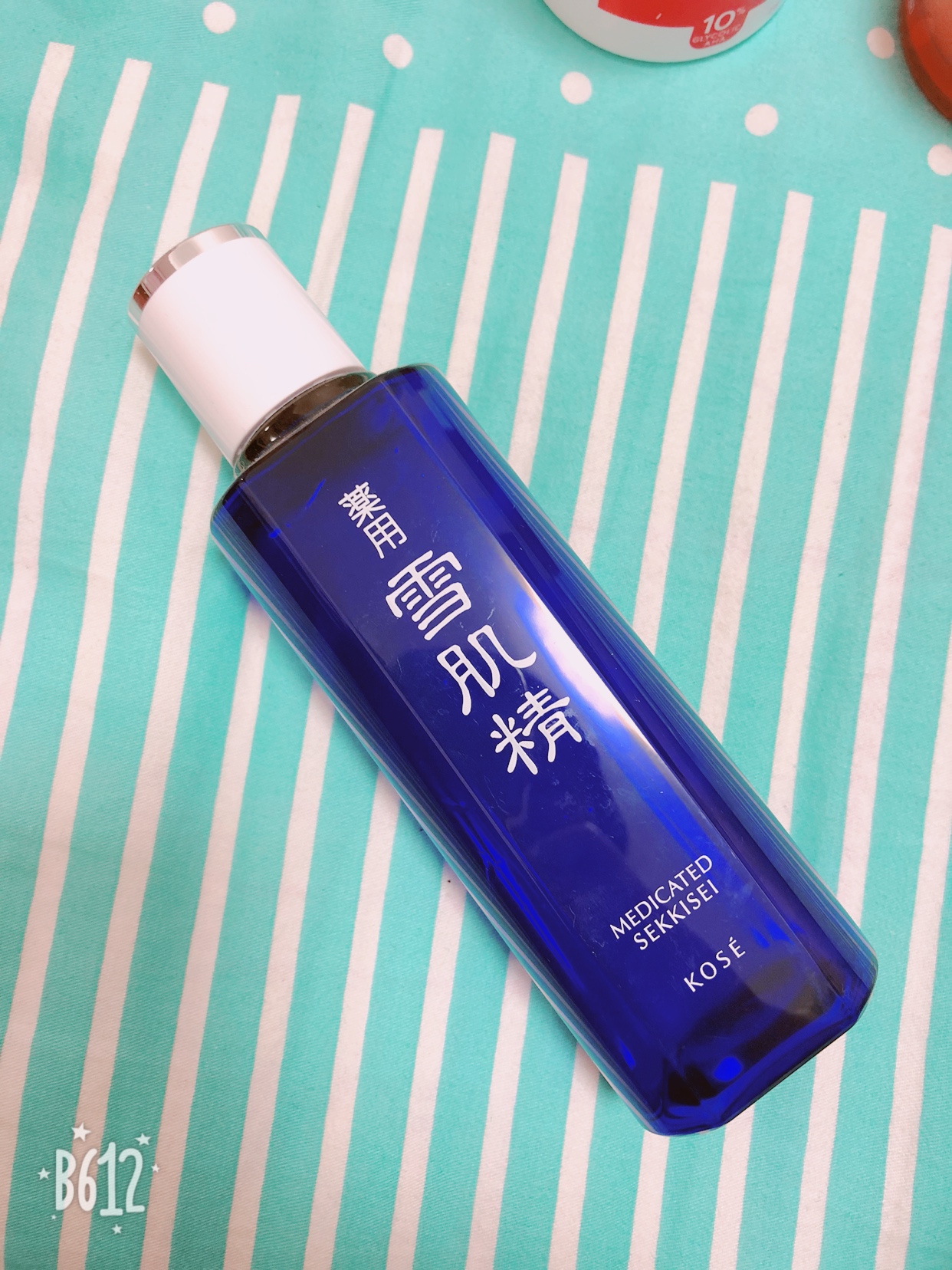 十二月空瓶,海量空瓶记拔草视频