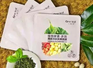我的天！假面膜的深坑，都说好用你中招了吗？