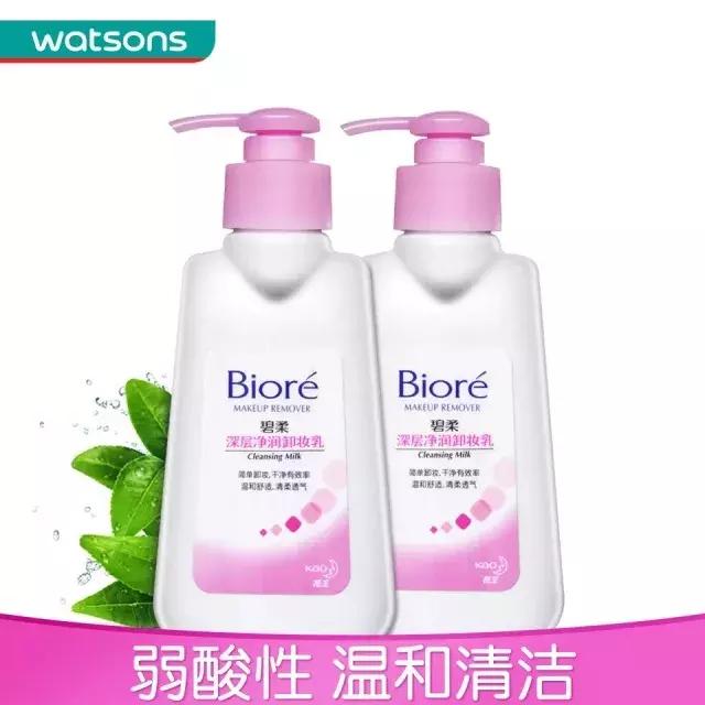 屈臣氏最值得买的东西美白,屈臣氏最值得买的东西防晒