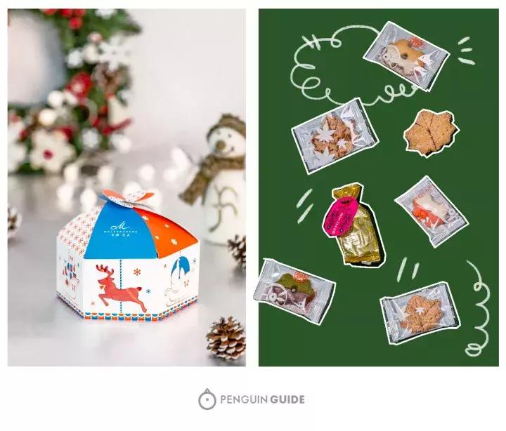 圣诞限定哪个系列好,圣诞限定好吃的