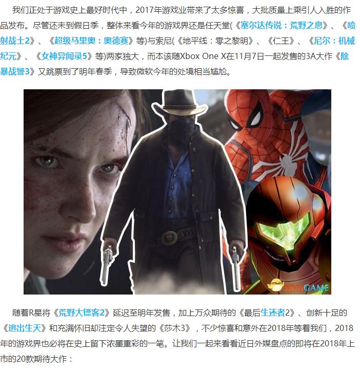 7k7k小游戏和4399小游戏哪个好,以前4399和7k7k的经典游戏