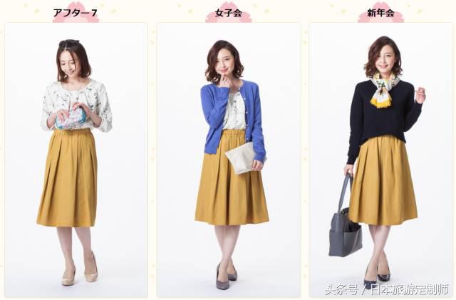 日本2020各品牌新春福袋饰品,2018日本服装福袋