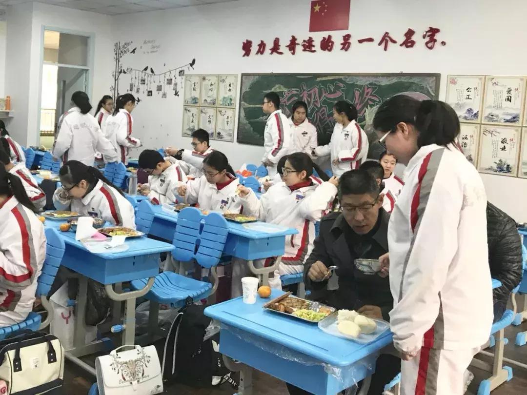 超银广饶路小升初开放日,超银广饶路开放日