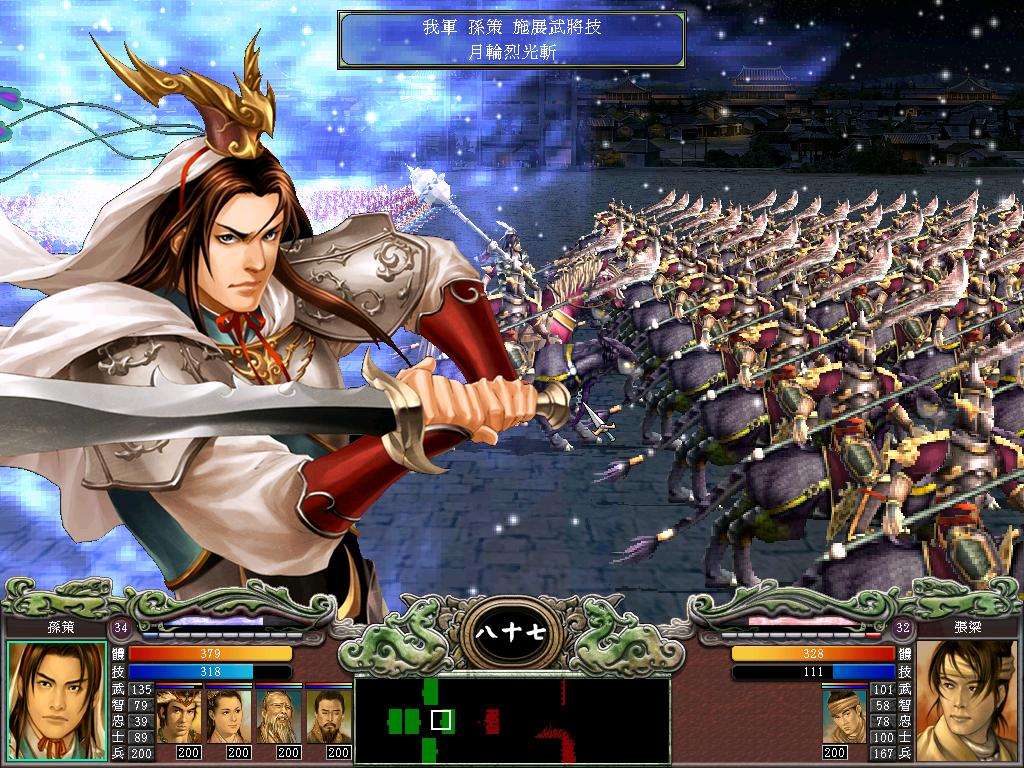 这些值得一试的三国题材单机游戏，你玩过几部？