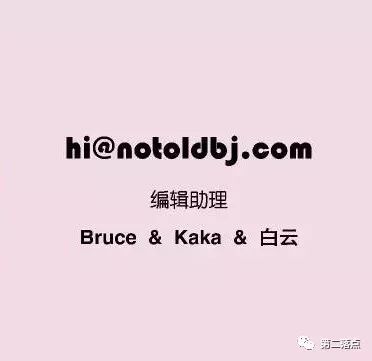 赫子铭被骂完整视频,赫子铭被怼视频