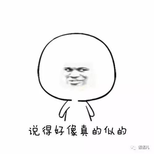 冬季帽子不挑脸型的,大头围适合的冬日帽子