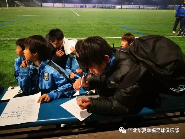 中国足球对日本历史战绩,中国对日本足球结果如何分析