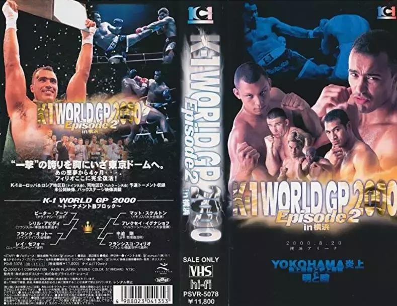 当下中国搏击赛事何去何从,中国搏击与日本搏击的差距20年