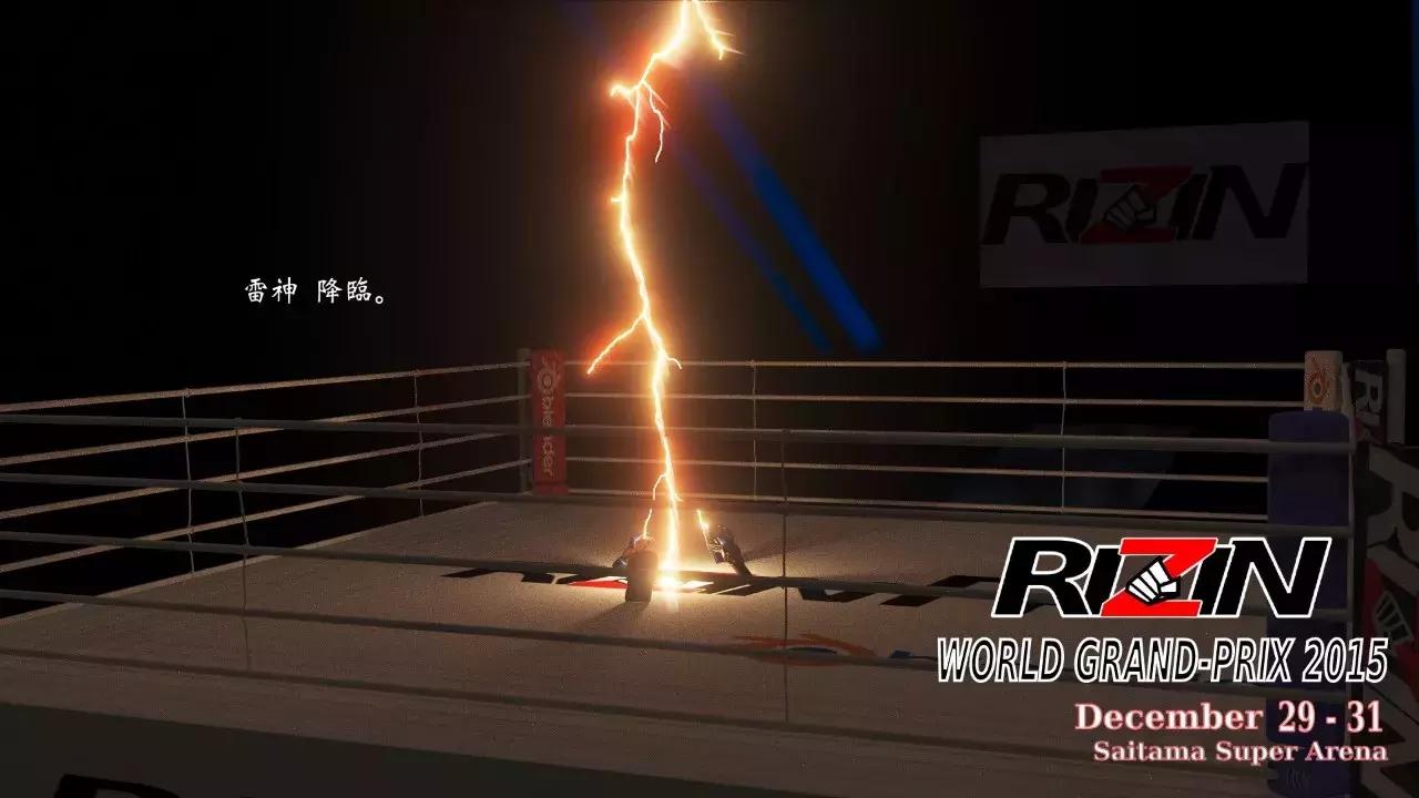 当下中国搏击赛事何去何从,中国搏击与日本搏击的差距20年