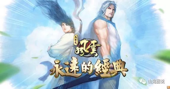 一个时代的回忆什么意思,一个时代的回忆