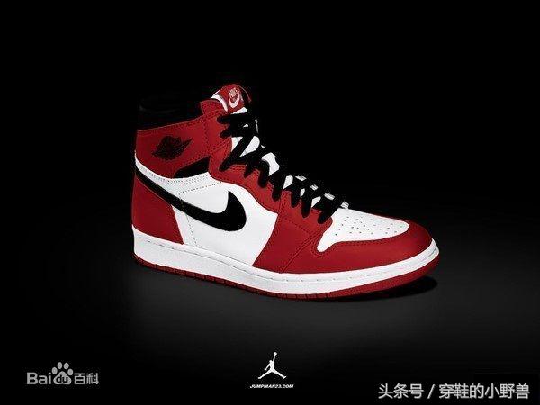airjordan1所有款式排行,airjordan1最经典的一款