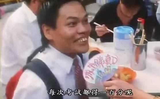 曾经霸屏的著名配角，“乌鸦”深入人心，他被称为“绿叶抢镜”