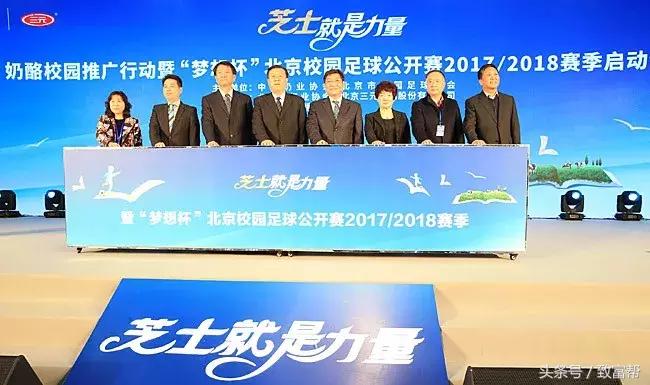 鑺濆＋灏辨槸鍔涢噺闊╁浗,鑺濆＋灏辨槸鍔涢噺鏍囧織