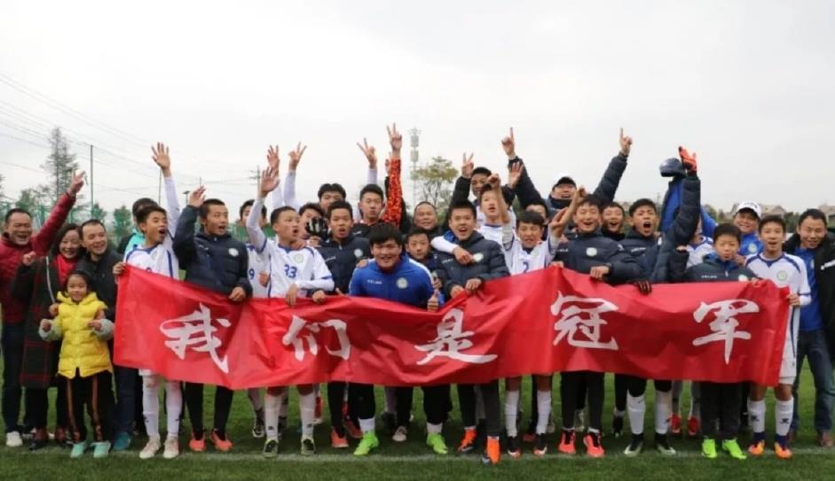 鲁能足校各梯队的主教练,鲁能足校梯队教练员名单