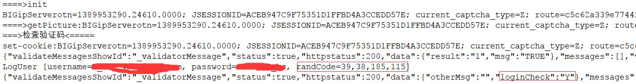 登录12306的例子,12306网上账号登录