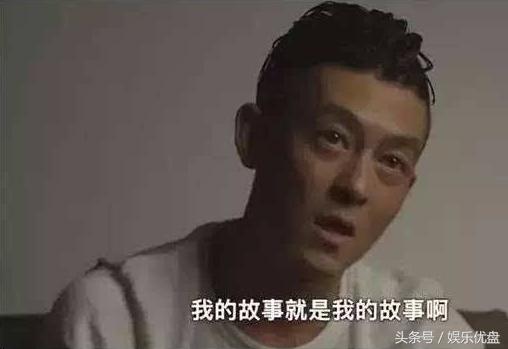 陈冠希因为什么原因退出娱乐圈,陈冠希万宝路多少钱