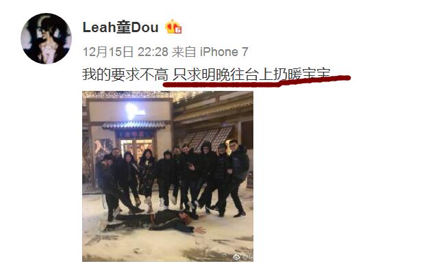 窦靖童光头造型曝光,敢于剃光头的女孩