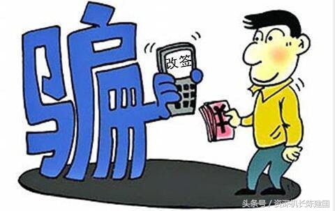 如何避免买机票被坑,买机票防坑攻略