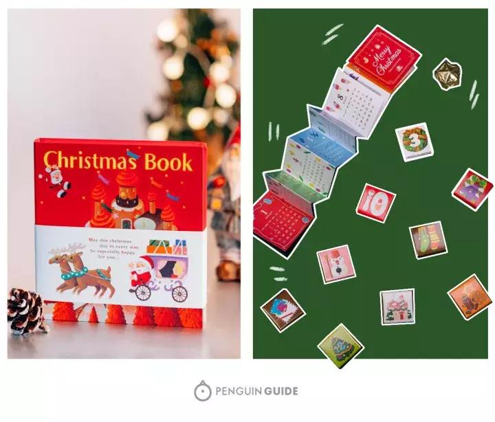 圣诞限定哪个系列好,圣诞限定好吃的