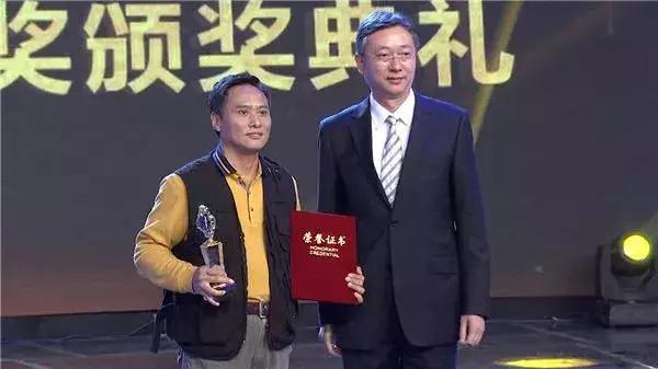 深圳新闻英才奖,深圳新闻英才颁奖典礼