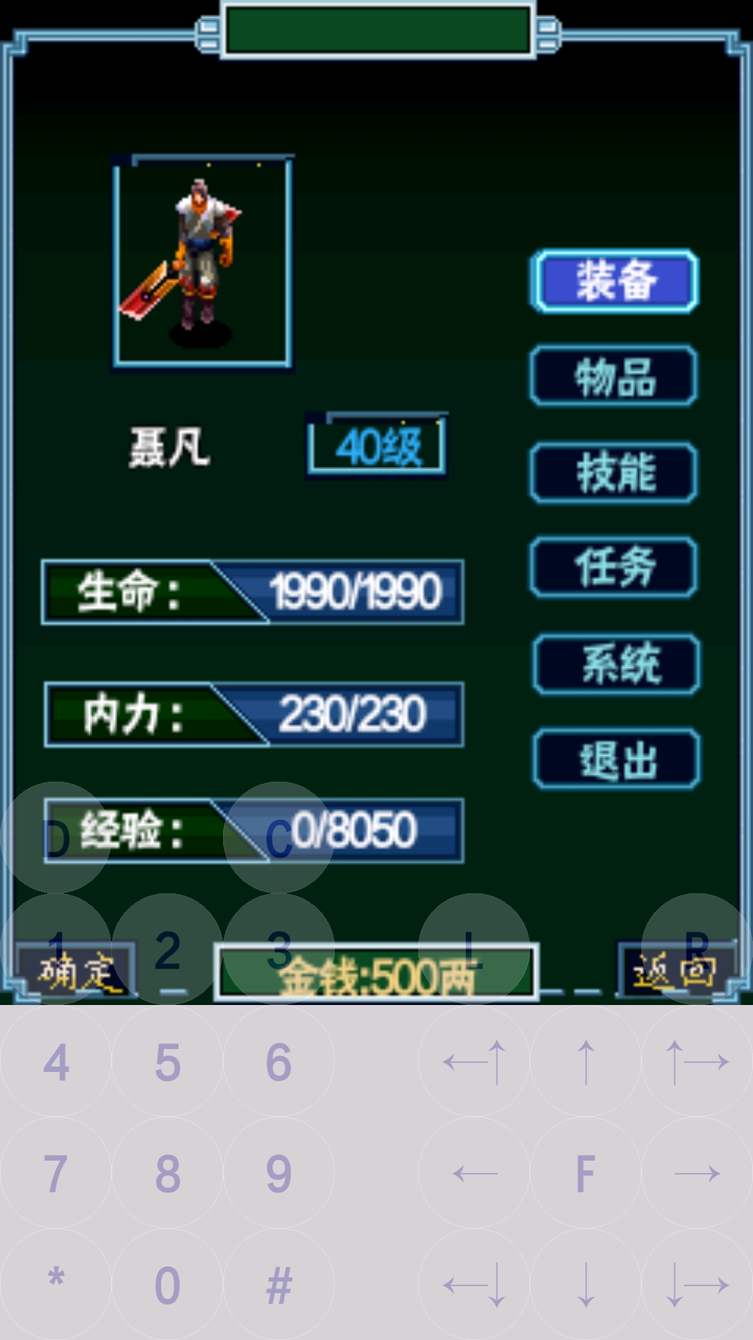 能玩上万款游戏app,能玩上千款游戏的app还不占内存