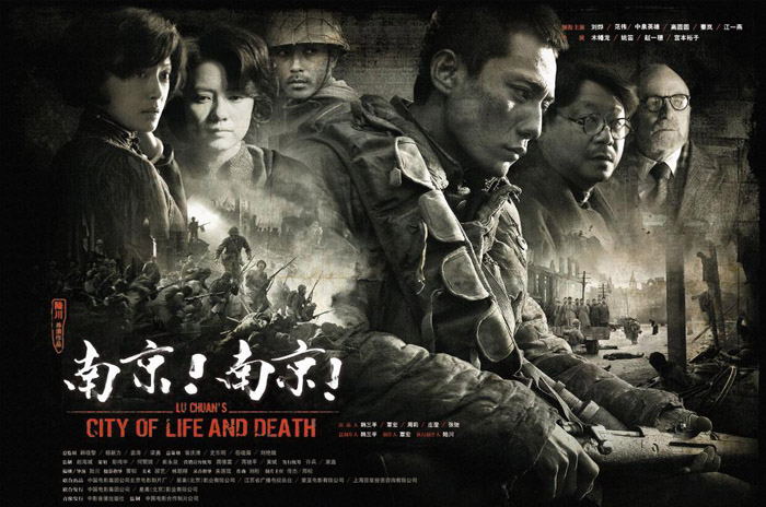 近十年最好的纪录片,近十年来最好看的10部电影