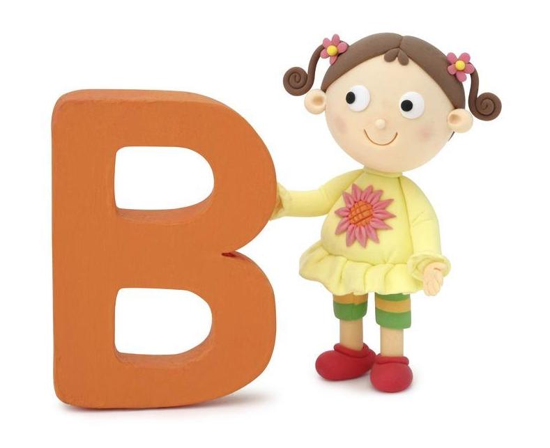 「起源」字母B：房子/繁衍，嗡嗡声，二，树