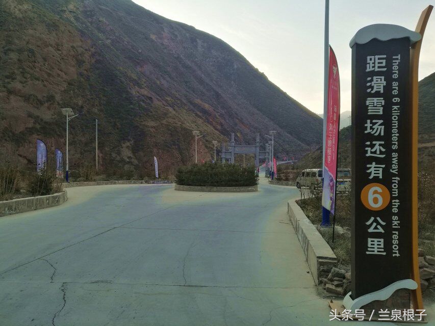 兰州冬日游景点推荐,兰州抱龙山龙脊