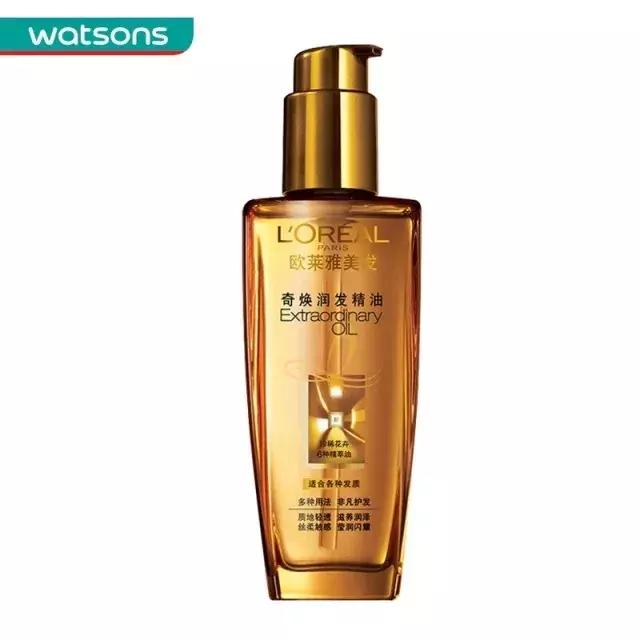 屈臣氏最值得买的东西美白,屈臣氏最值得买的东西防晒