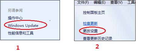 windows11系统有必要装杀毒软件吗,windows系统补丁安装失败