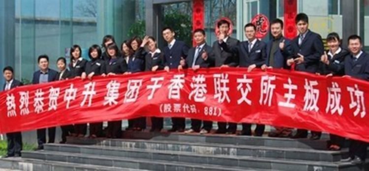 2023年汽车经销商集团百强排行榜,全国十大汽车集团排行