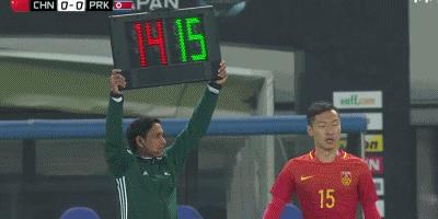 张文钊错失单刀,张文钊亚冠单刀