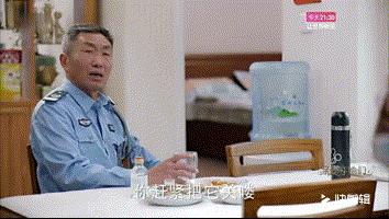 买菜要记账，长辈见面就催婚，这应该是我看过最接地气的电视剧