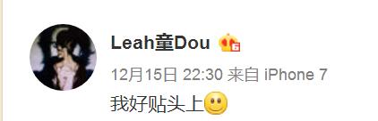 窦靖童光头造型曝光,敢于剃光头的女孩