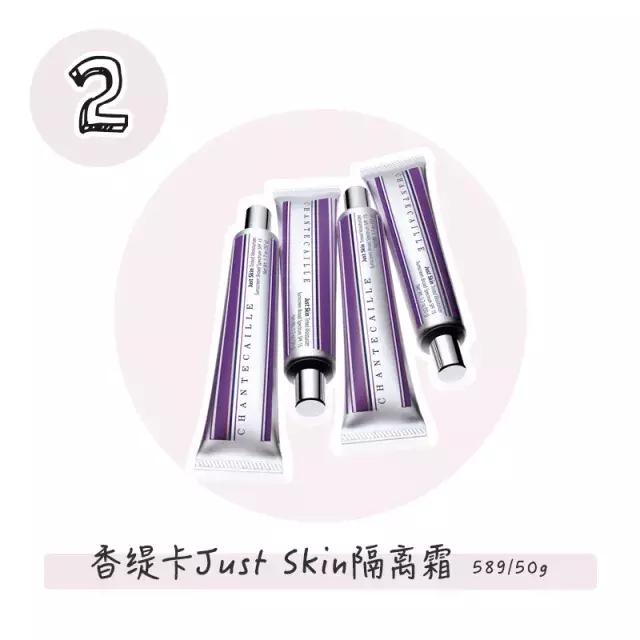 爆款底妆测评,能让人惊艳的底妆产品