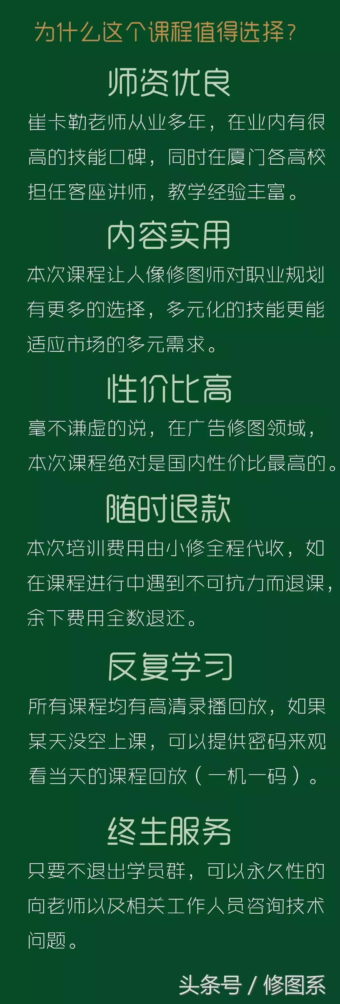 想学合成又不知如何入手，这篇课程很适合你！