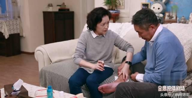 买菜要记账，长辈见面就催婚，这应该是我看过最接地气的电视剧