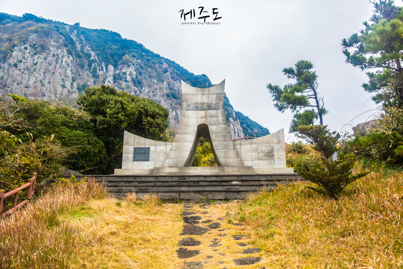 济州岛著名旅游景点,济州岛必游旅游景点推荐