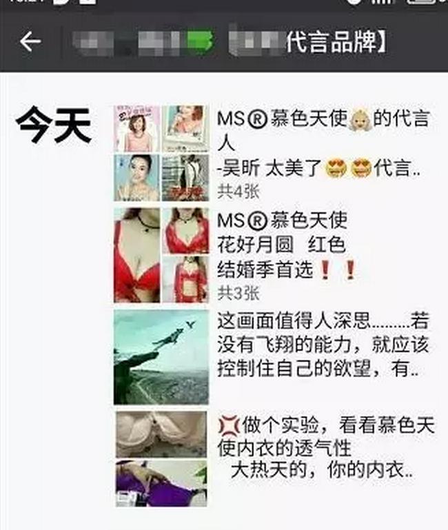 农民朋友们擦亮眼睛别再上当受骗,农民朋友们擦亮眼睛