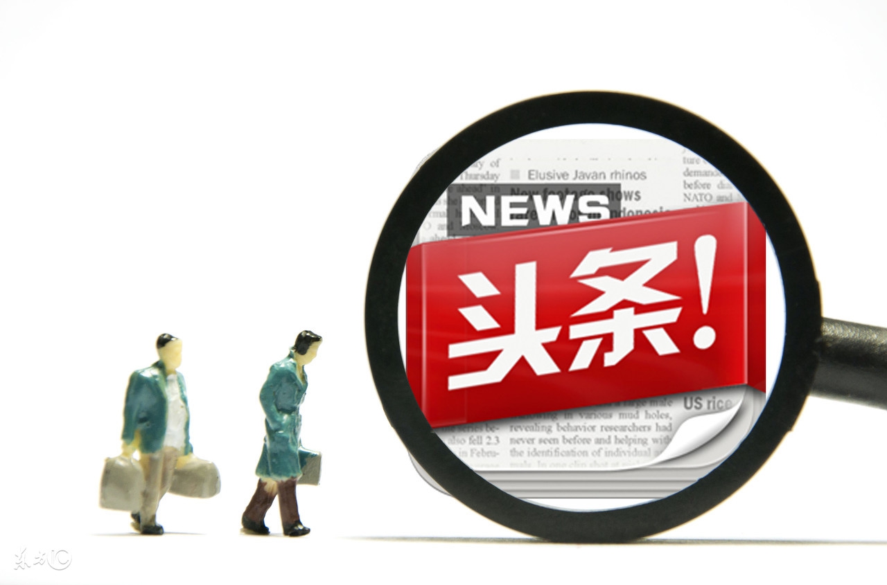 农民朋友们擦亮眼睛别再上当受骗,农民朋友们擦亮眼睛