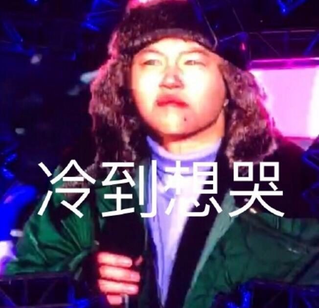 窦靖童光头造型曝光,敢于剃光头的女孩