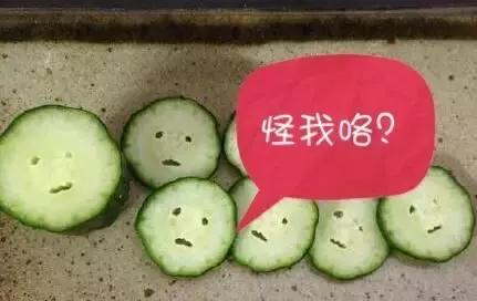 如果你吃药犯过这些错，能活到今天真是个奇迹