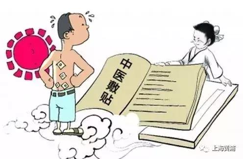 三伏贴治过敏性咳喘贴哪个穴位,三伏贴治哮喘贴什么穴位