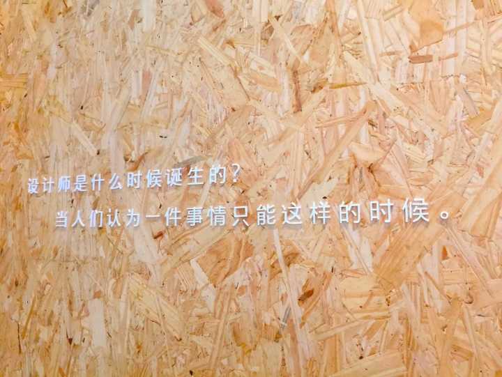 上海吱音生活馆,吱音北京实体店