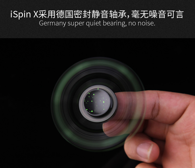 发光指尖陀螺限量版黑科技,发光炫酷指尖陀螺开箱